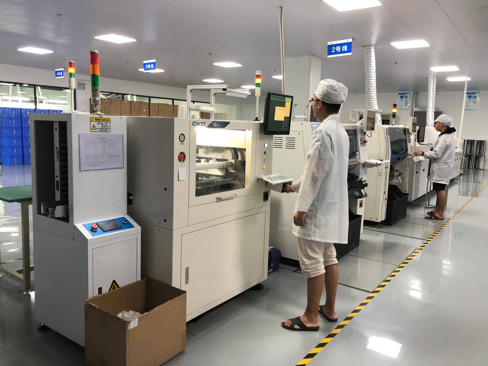 SMT全自動(dòng)生產(chǎn)線(xiàn)